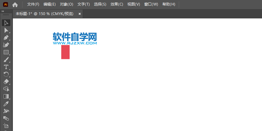 Illustrator怎么画外音图标第1步
