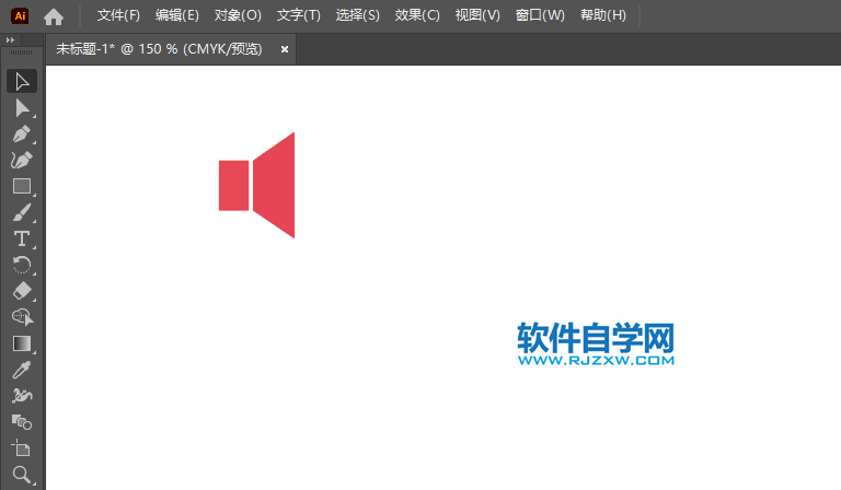 Illustrator怎么画外音图标第2步
