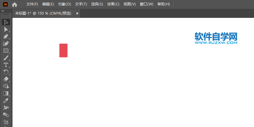 Illustrator怎么画无声图标第1步