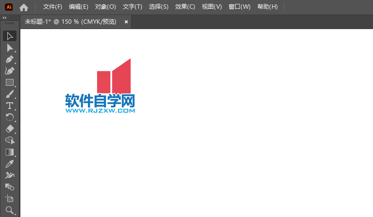 Illustrator怎么画无声图标第2步