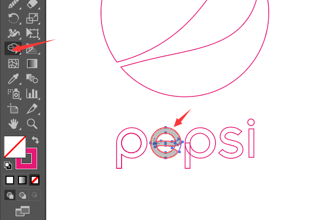 怎么用illustrator设计Pepsi图标第9步