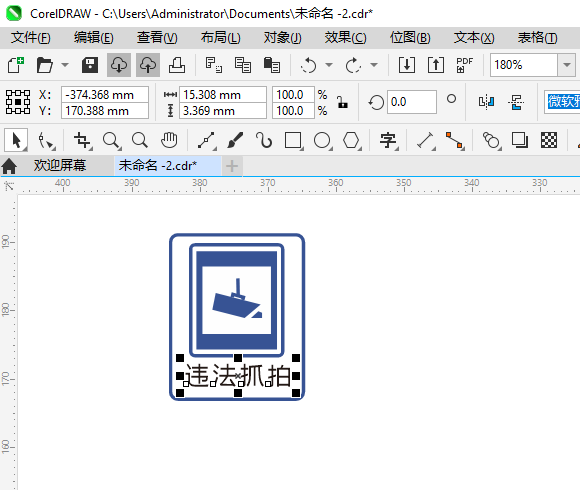 CDR2024ΥץĽͨʶķ6