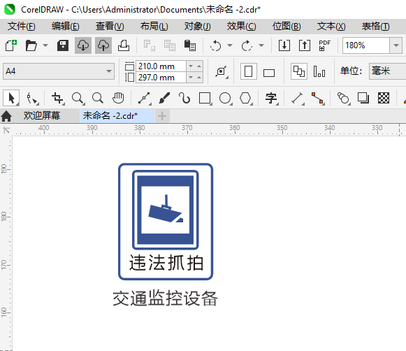 CDR2024ΥץĽͨʶķ7