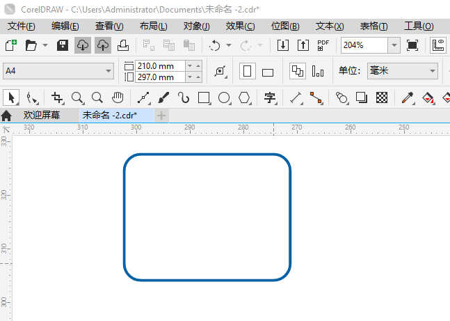 ֱкתóͨʶCDR2024Ƶķ1