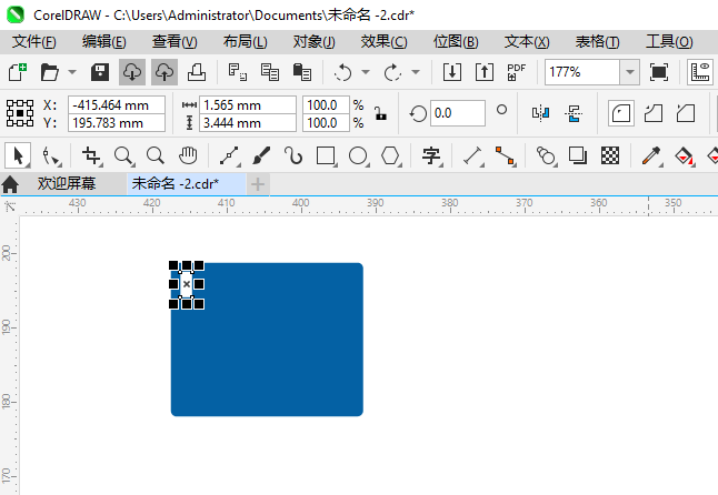 רóͨʶCDR2024Ƶķ2