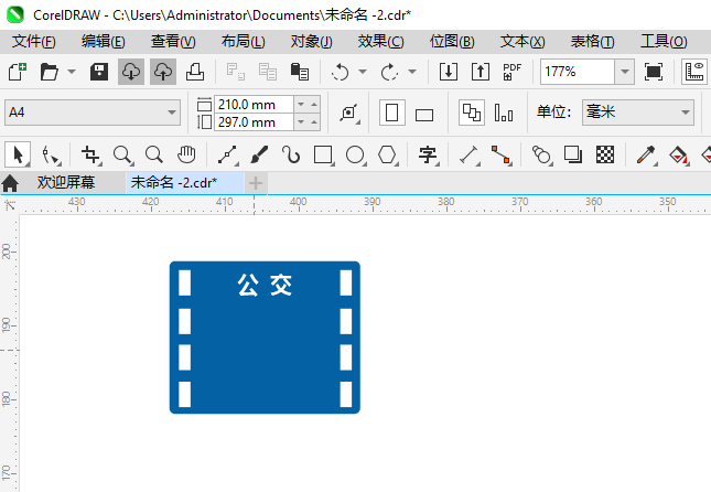רóͨʶCDR2024Ƶķ5