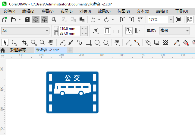 רóͨʶCDR2024Ƶķ6