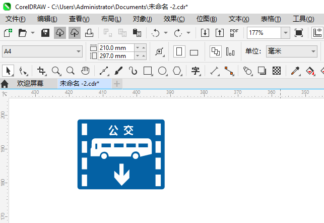 רóͨʶCDR2024Ƶķ7