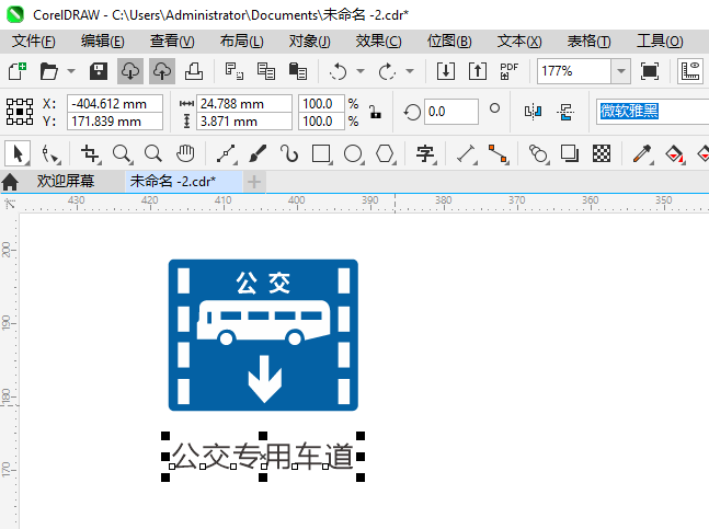רóͨʶCDR2024Ƶķ8