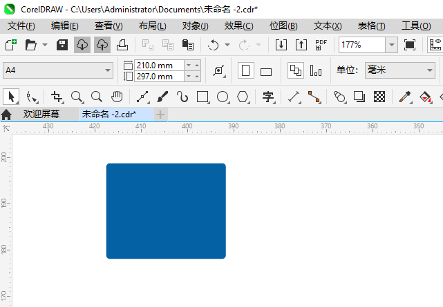 ٹϵͳרóͨʶCDR2020Ƶķ1