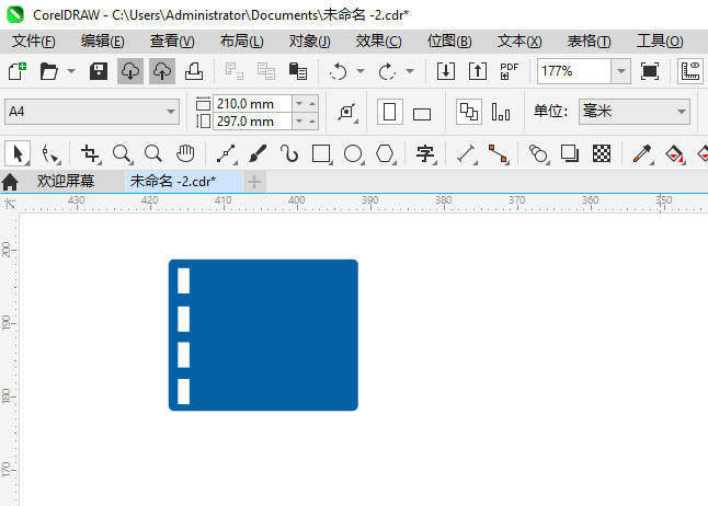ٹϵͳרóͨʶCDR2020Ƶķ3