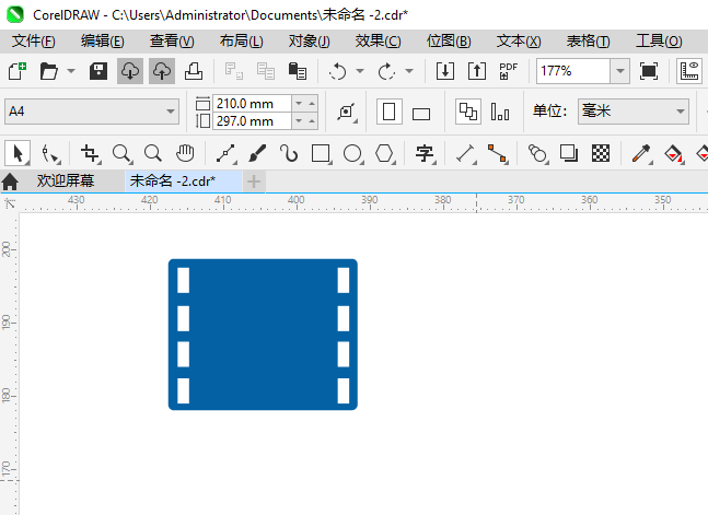 ٹϵͳרóͨʶCDR2020Ƶķ4