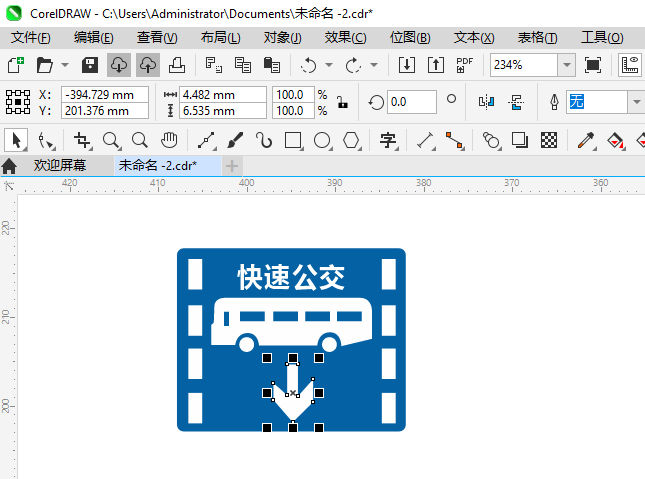 ٹϵͳרóͨʶCDR2020Ƶķ7