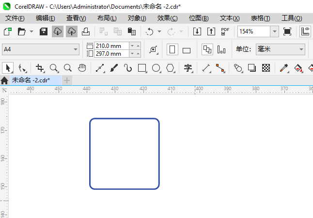 Ӳ·ʻͨʶCDR2024Ƶķ1