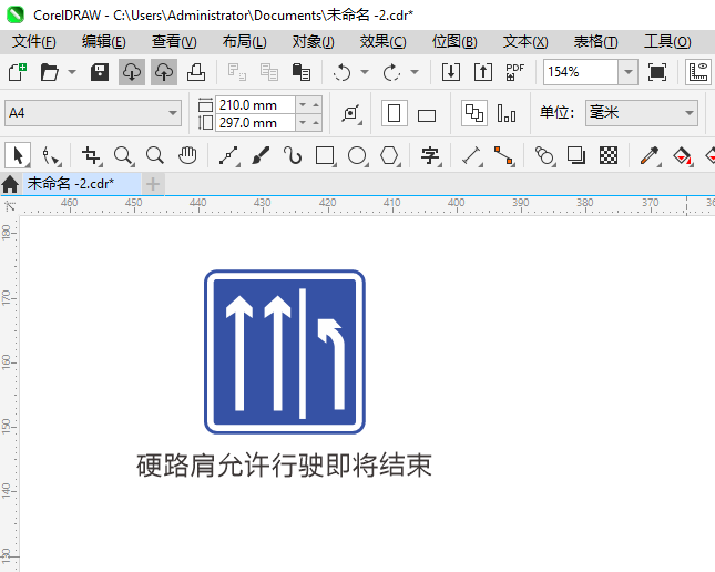 Ӳ·ʻͨʶCDR2024Ƶķ7