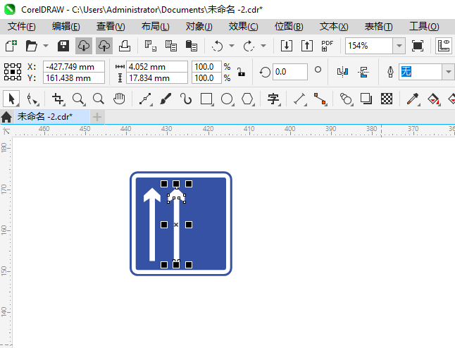 Ӳ·ʻյ㽻ͨʶCDR2024Ƶķ4