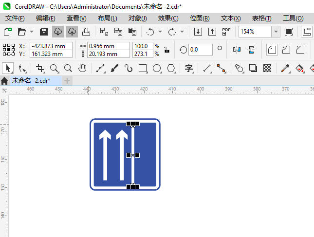Ӳ·ʻյ㽻ͨʶCDR2024Ƶķ5