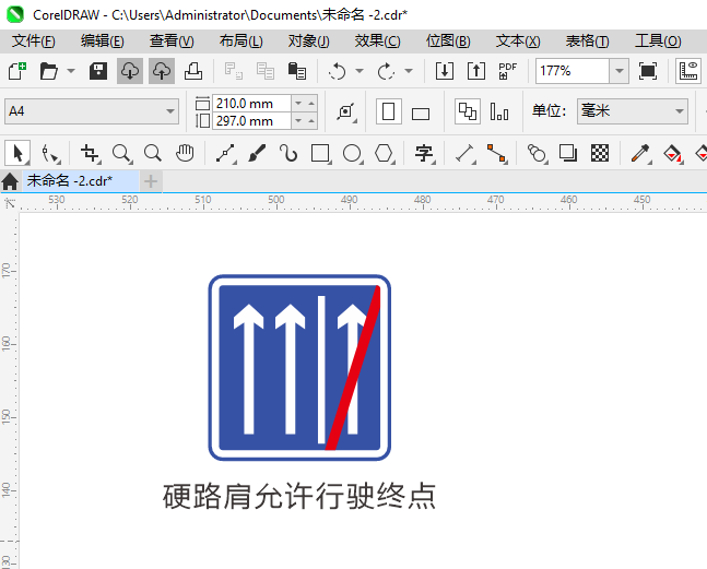 Ӳ·ʻյ㽻ͨʶCDR2024Ƶķ8