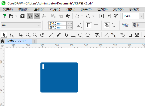 ԱרóͨͼCDR2024Ƶķ2