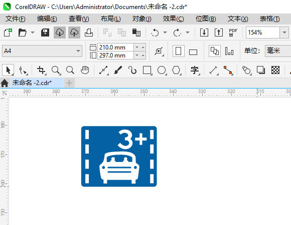 ԱרóͨͼCDR2024Ƶķ7