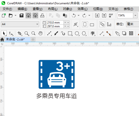 ԱרóͨͼCDR2024Ƶķ8