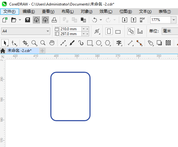 ھԤ潻ͨʶCDR2024Ƶķ1