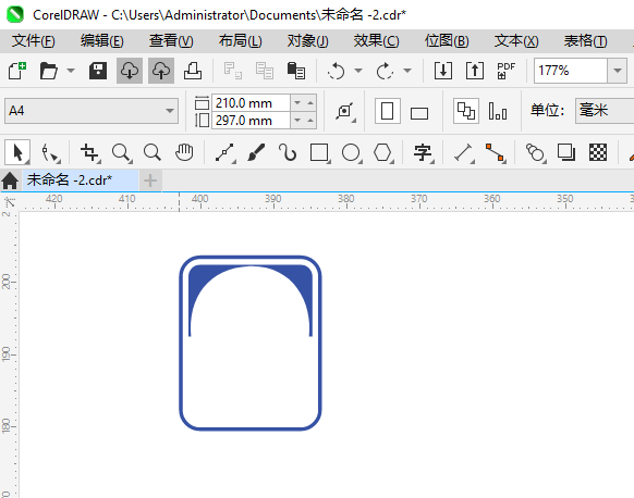 ھԤ潻ͨʶCDR2024Ƶķ2