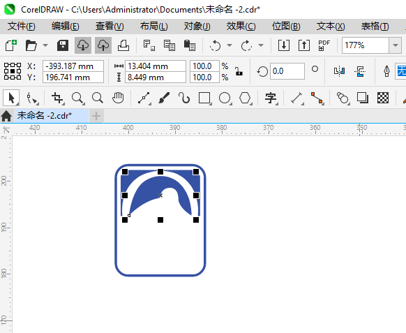 ھԤ潻ͨʶCDR2024Ƶķ3