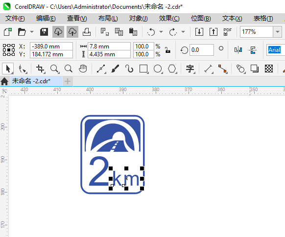 ھԤ潻ͨʶCDR2024Ƶķ6