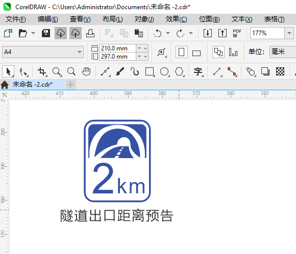 ھԤ潻ͨʶCDR2024Ƶķ7