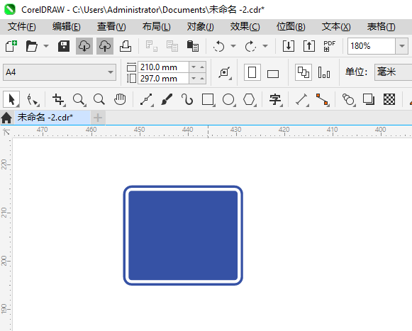 СͿͳͨʶCDR2024Ƶķ2