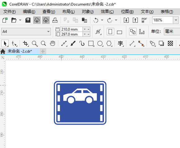 СͿͳͨʶCDR2024Ƶķ7