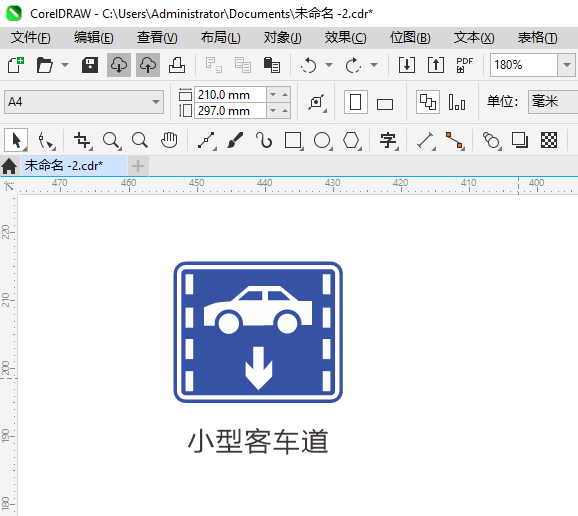 СͿͳͨʶCDR2024Ƶķ9