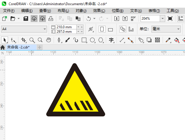 ע˽ͨʶCoreIDRAW2024Ƶķ3