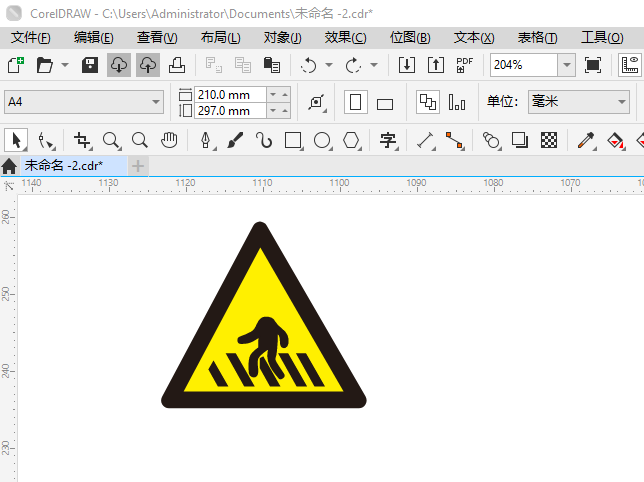 ע˽ͨʶCoreIDRAW2024Ƶķ4