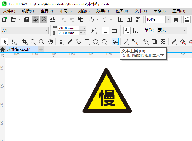 СнͨʶCDR2024Ƶķ3