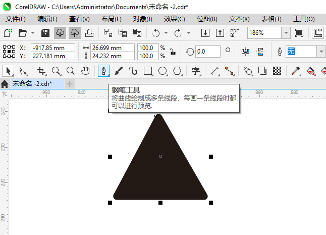 ·治ƽͨʶôCDRƵķ2