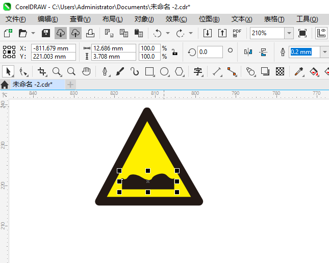 ·治ƽͨʶôCDRƵķ4