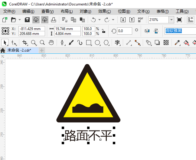 ·治ƽͨʶôCDRƵķ5