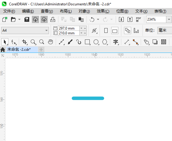 ˮͼôʹCDR2024Ƶķ1