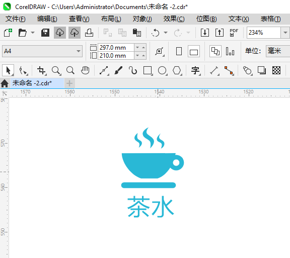 ˮͼôʹCDR2024Ƶķ7