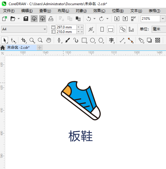 ЬͼôʹCDR2024Ƶķ7