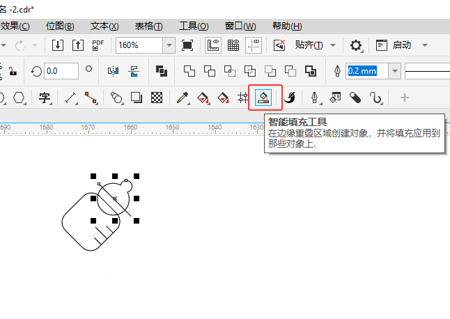 ƿUIͼôCDR2024Ƶķ5