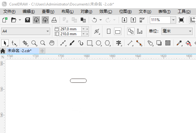 ţUIͼôʹCDR2024Ƶķ1