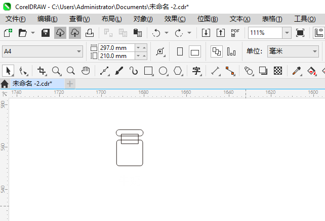 ţUIͼôʹCDR2024Ƶķ3