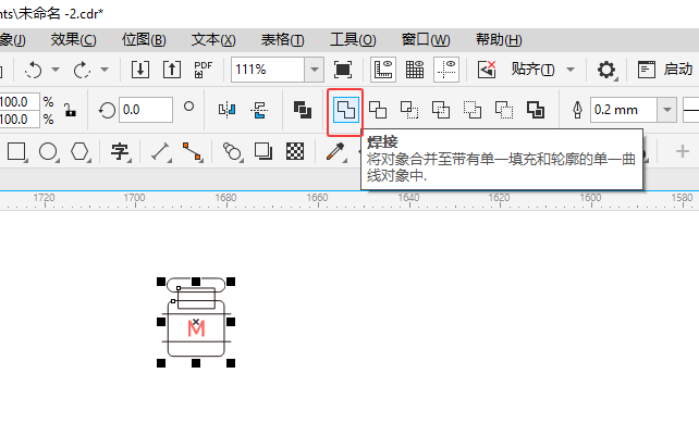 ţUIͼôʹCDR2024Ƶķ6
