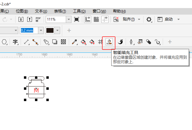 ţUIͼôʹCDR2024Ƶķ7