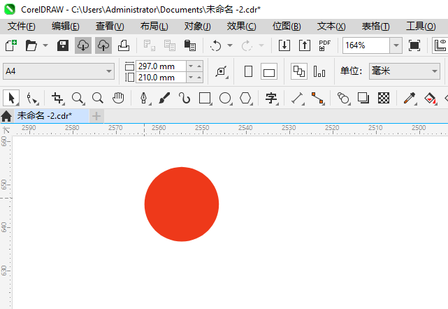 ֹʻ뽻ͨͼCDR2024Ƶķ1