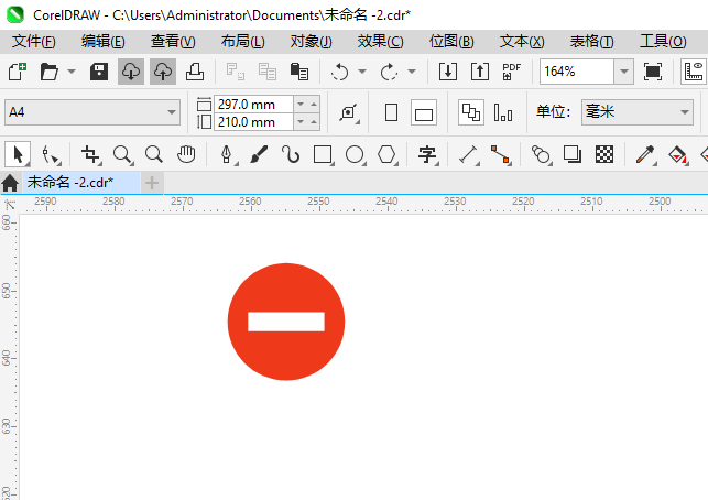 ֹʻ뽻ͨͼCDR2024Ƶķ2