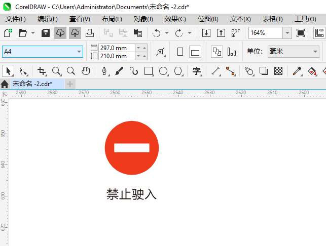 ֹʻ뽻ͨͼCDR2024Ƶķ3